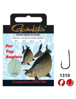 GAMAKATSU BKS-1310N ALLROUND 22CM COMP