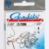 GAMAKATSU HOOK LS-2110N (NICKEL)
