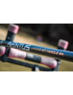 Guru Aventus 4MT+1MT Schepnetsteel