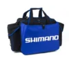 Shimano All-Round Dura DL Carryall
