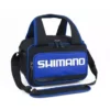 Shimano All-Round Tackle Bag