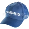 Shimano Thermal Cap